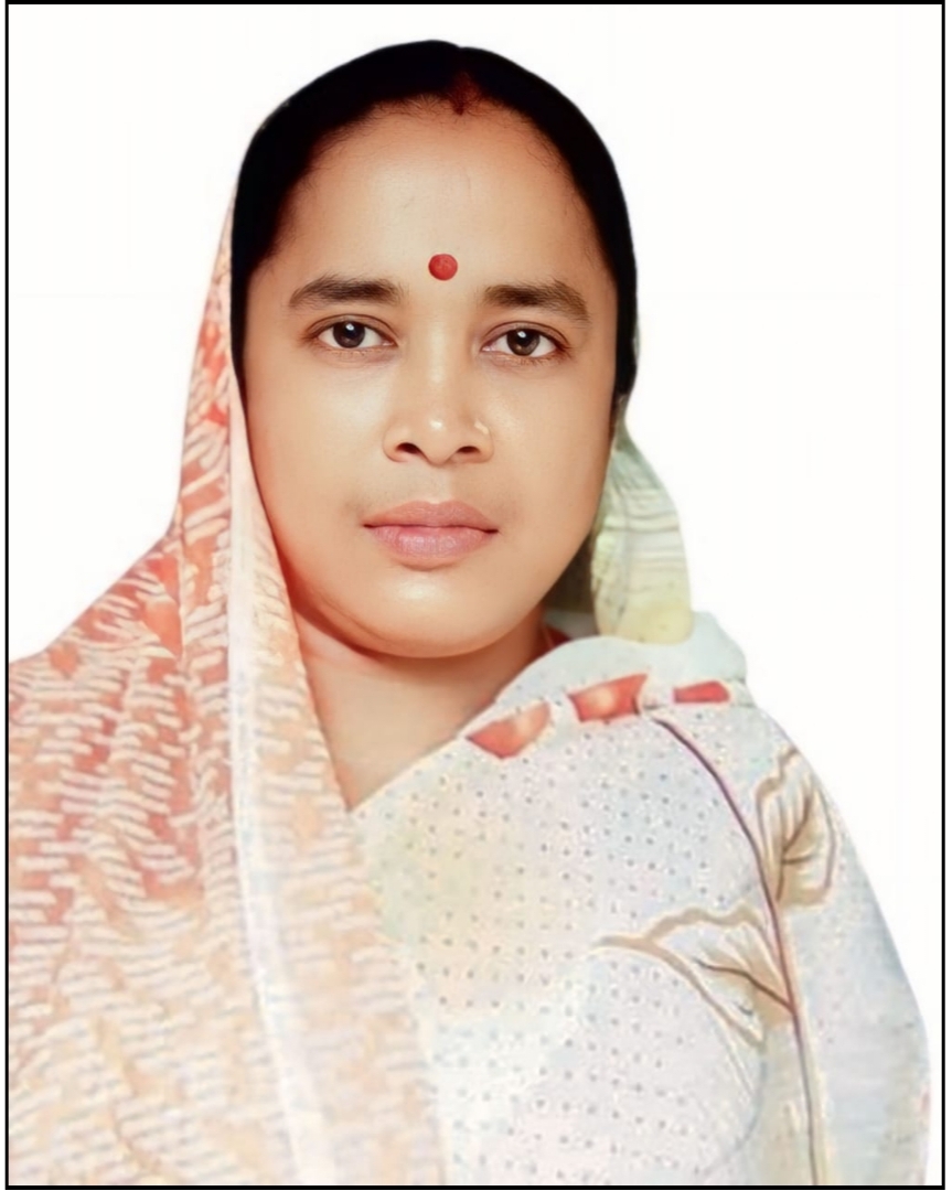 রমা রানী মন্ডল 